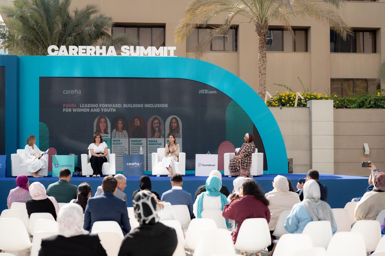 بنك قناة السويس راعي رسمي لقمة كاريرها 2025 دعمًا لتمكين المرأة والشمول المالي