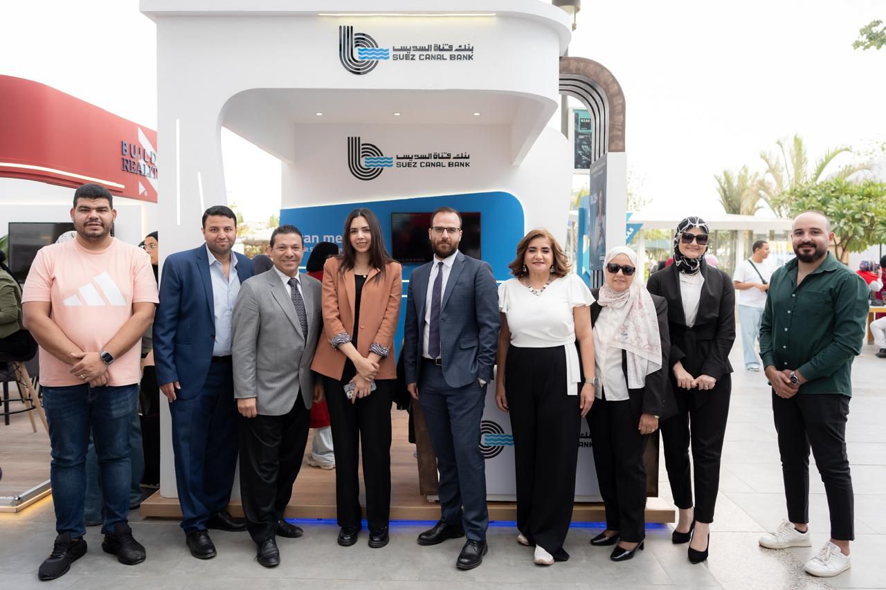 بنك قناة السويس راعي رسمي لقمة كاريرها 2025 دعمًا لتمكين المرأة والشمول المالي