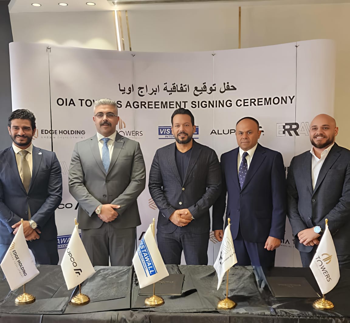 «إيدج القابضة» توقع اتفاقية تنفيذ أعمال الواجهات الخارجية لمشروع «أويا تاورز» مع شركتين عالميتين