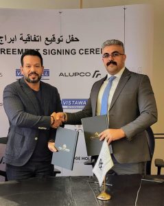 مراسم توقيع البروتوكول، النافذة الإخبارية