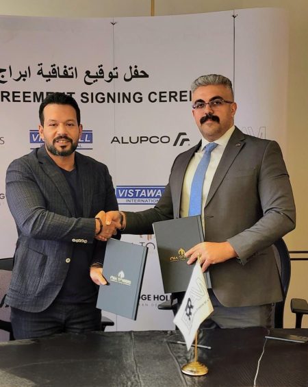 مراسم توقيع البروتوكول، النافذة الإخبارية