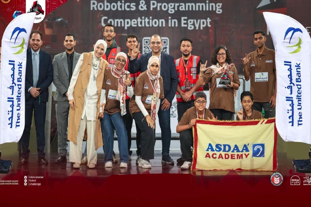 المصرف المتحد ومراسم الاحتفال، النافذة الإخبارية