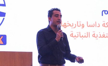 مجموعة دالتكس تعلن شراكة استراتيجية جديدة مع شركة DASA الإسبانية لإطلاق حلول زراعية متطورة في السوق المصري