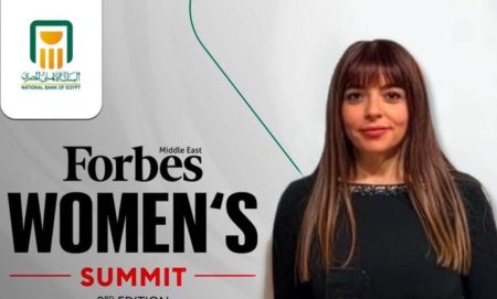 المؤثرين| «دينا أبو طالب» ضمن قائمة فوربس لأبرز 10 رائدات تسويق بالشرق الأوسط لعام 2025 المؤثرين| «دينا أبو طالب» ضمن قائمة فوربس لأبرز 10 رائدات تسويق بالشرق الأوسط لعام 2025