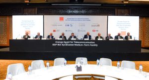 مراسم توقيع التمويل، النافذة الإخبارية