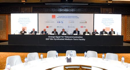 مراسم توقيع التمويل، النافذة الإخبارية