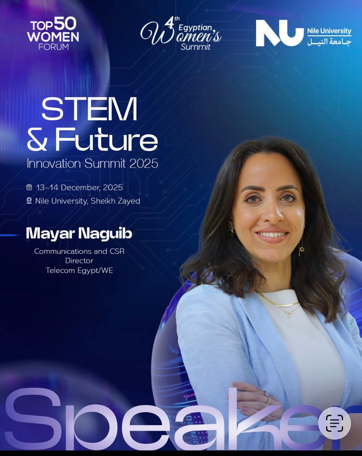 قيادات الاتصال المؤسسي بالقطاع المصرفي والتكنولوجي يناقشن «فن التأثير وبناء العلامة التجارية» في Top 50 Women Forum 9 قيادات الاتصال المؤسسي بالقطاع المصرفي والتكنولوجي يناقشن «فن التأثير وبناء العلامة التجارية» في Top 50 Women Forum