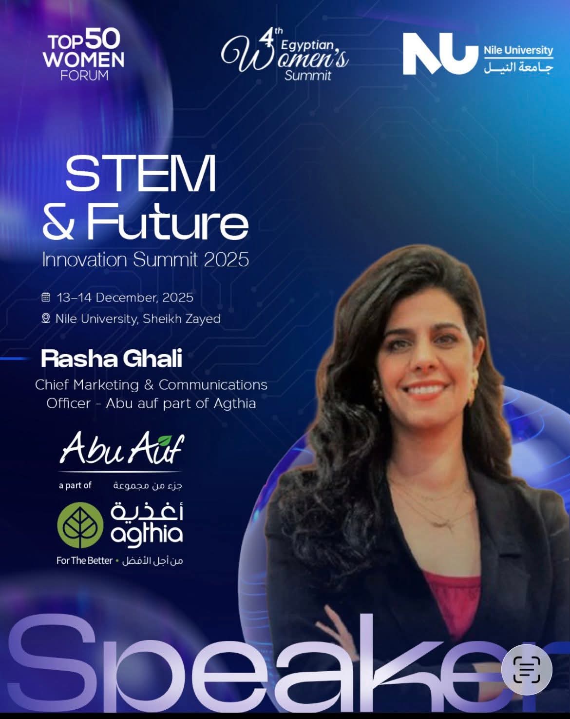 قيادات الاتصال المؤسسي بالقطاع المصرفي والتكنولوجي يناقشن «فن التأثير وبناء العلامة التجارية» في Top 50 Women Forum 7 قيادات الاتصال المؤسسي بالقطاع المصرفي والتكنولوجي يناقشن «فن التأثير وبناء العلامة التجارية» في Top 50 Women Forum