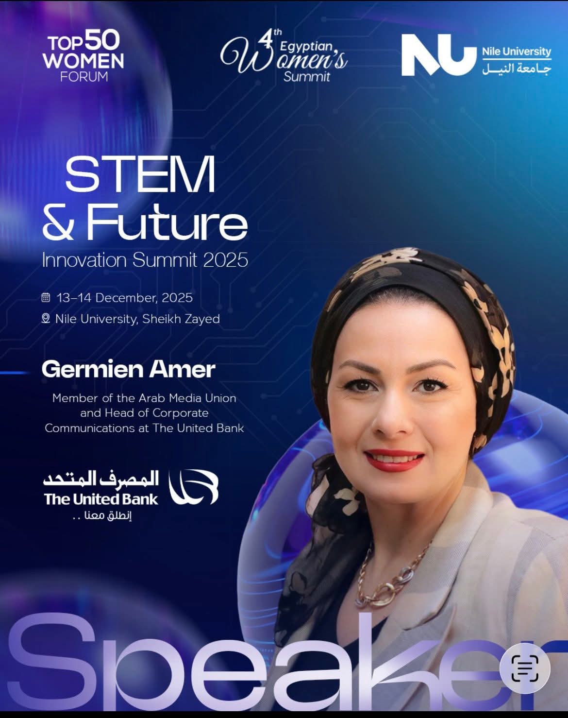 قيادات الاتصال المؤسسي بالقطاع المصرفي والتكنولوجي يناقشن «فن التأثير وبناء العلامة التجارية» في Top 50 Women Forum 3 قيادات الاتصال المؤسسي بالقطاع المصرفي والتكنولوجي يناقشن «فن التأثير وبناء العلامة التجارية» في Top 50 Women Forum