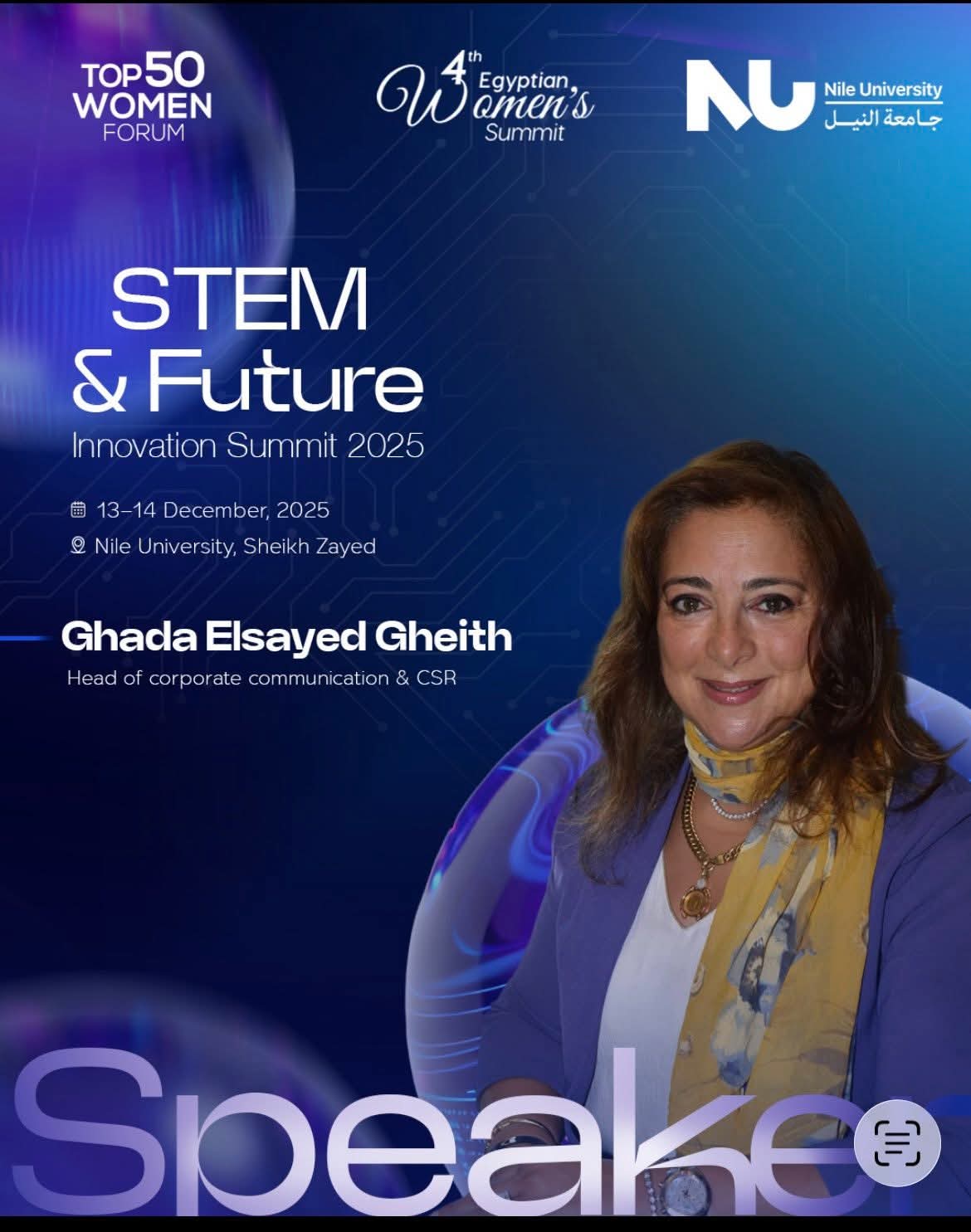 قيادات الاتصال المؤسسي بالقطاع المصرفي والتكنولوجي يناقشن «فن التأثير وبناء العلامة التجارية» في Top 50 Women Forum 4 قيادات الاتصال المؤسسي بالقطاع المصرفي والتكنولوجي يناقشن «فن التأثير وبناء العلامة التجارية» في Top 50 Women Forum