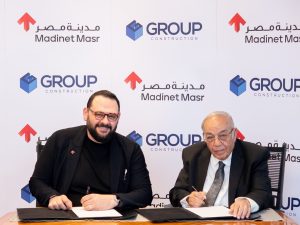 مدينة مصر توقع مذكرة تفاهم مع جروب للإنشاءات لتسريع وتيرة الأعمال الانشائية بمشروع سراي باستثمارات تصل إلى 1.2 مليار جنيه