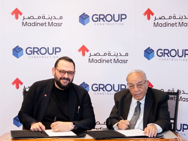 مدينة مصر توقع مذكرة تفاهم مع جروب للإنشاءات لتسريع وتيرة الأعمال الانشائية بمشروع سراي باستثمارات تصل إلى 1.2 مليار جنيه