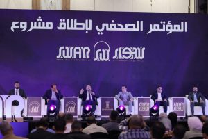 جولدن بيرلز للتطوير العقاري تطرح مشروع "سوار"  أحدث مشروعاتها ضمن خطة استثمارية تصل ل 15 مليار جنيه