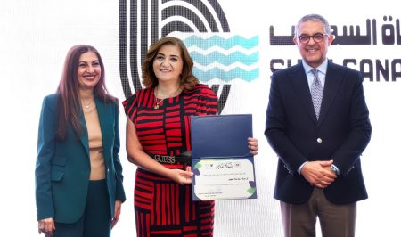 الهيئة العامة للاستثمار والمناطق الحرة تكرّم بنك قناة السويس بمسابقة التميز في مجال التنمية المستدامة الهيئة العامة للاستثمار والمناطق الحرة تكرّم بنك قناة السويس بمسابقة التميز في مجال التنمية المستدامة