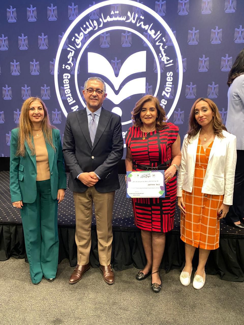 الهيئة العامة للاستثمار والمناطق الحرة تكرّم بنك قناة السويس بمسابقة التميز في مجال التنمية المستدامة