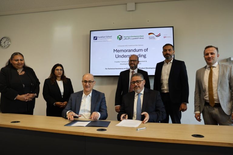 بنك التعمير والإسكان يوقع مذكرة تفاهم لتعزيز التمويل الأخضر والمستدام.. أعرف التفاصيل