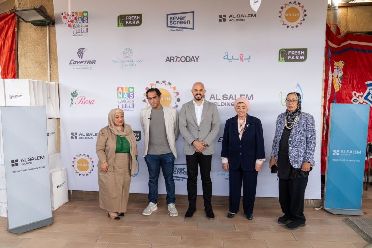 خيرٌ يبدأ بعد انتهاء الاحتفال… يوم إنساني استثنائي لأطفال جمعية جنّات الخلود في الدويقة خيرٌ يبدأ بعد انتهاء الاحتفال… يوم إنساني استثنائي لأطفال جمعية جنّات الخلود في الدويقة