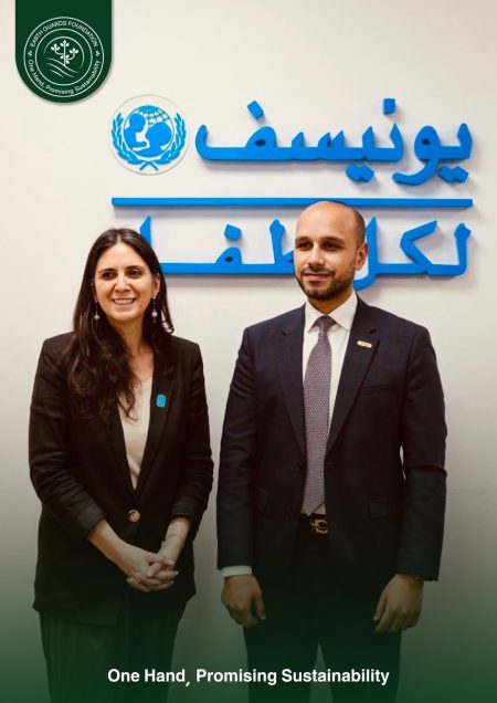 قيادات حماة الأرض واليونيسف، النافذة الإخبارية