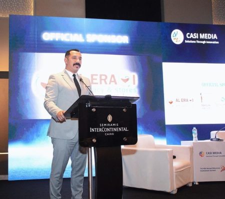 مجموعة صيدليات العراقي تشارك في القمة السنوية الثانية للاستثمار في الرعاية الصحية مجموعة صيدليات العراقي تشارك في القمة السنوية الثانية للاستثمار في الرعاية الصحية