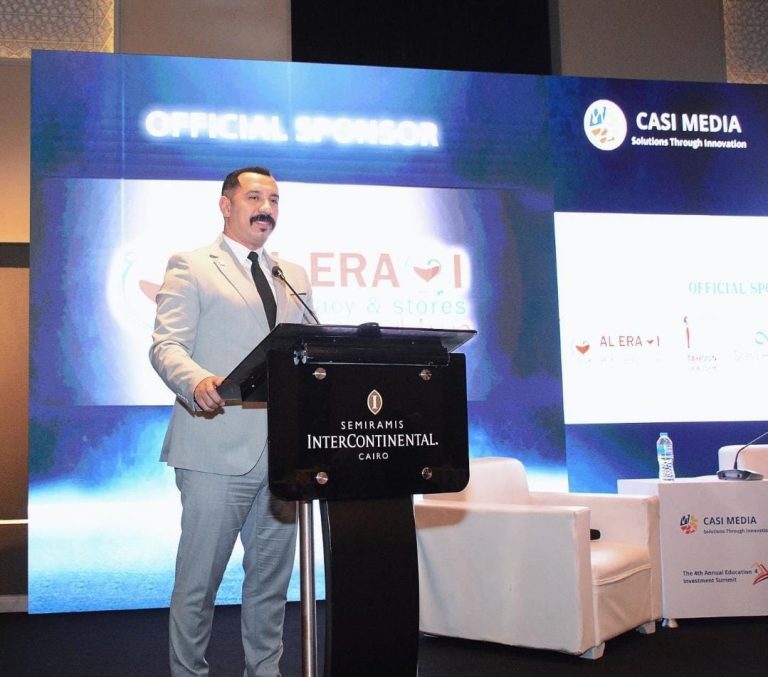 مجموعة صيدليات العراقي تشارك في القمة السنوية الثانية للاستثمار في الرعاية الصحية