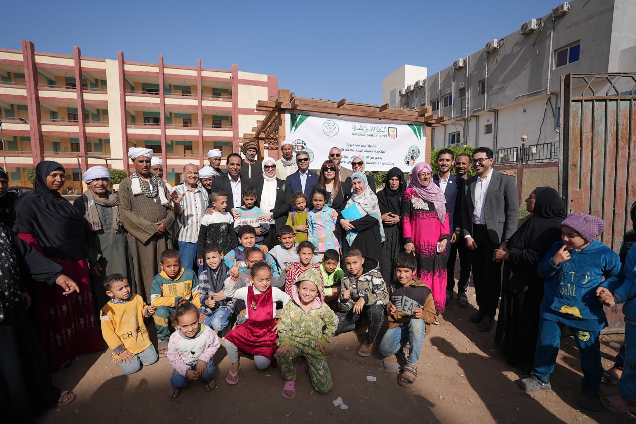 البنك الأهلي يواصل دعم مبادرة «مصر في عيوننا» بقوافل لمكافحة مسببات العمى في قرى أسيوط وبني سويف” 2 البنك الأهلي يواصل دعم مبادرة «مصر في عيوننا» بقوافل لمكافحة مسببات العمى في قرى أسيوط وبني سويف”