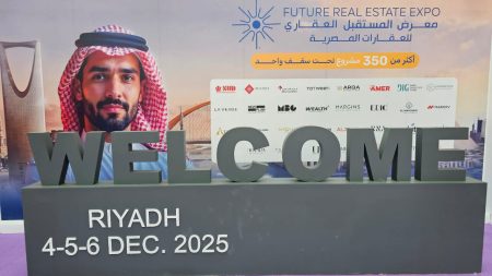 انطلاق فعاليات معرض المستقبل العقارى المصرى بالرياض 4-6 ديسمبر والخبر 11-13 ديسمبر 2025 كلمات مفتاحيه بفاصلة