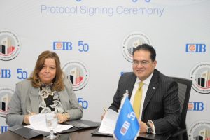 توقيع بروتوكول تعاون بين صندوق الإسكان الاجتماعي ودعم التمويل العقاري والبنك التجاري الدولي CIB