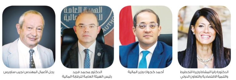 برعاية حكومية رفيعة المستوى.. «حابي» تعقد مؤتمرها السنوي السابع الثلاثاء المقبل مؤتمر حابي السنوي السابع، النافذة الإخبارية