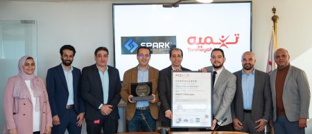 تنميه تُعزّز ريادتها في أمن المعلومات بحصولها على شهادة ISO 27001 وتجديد شهادة PCI DSS للعام الثاني على التوالي