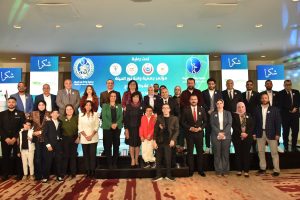 وفد هايد بارك العقارية للتطوير و جمعية واحة نور الحياة