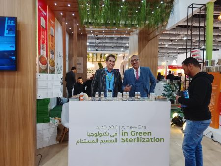 قطرات الطبيعة» تشارك في «فوود أفريكا 2025» للترويج لخدمات التعقيم الحراري للشركات المصدّرة قطرات الطبيعة» تشارك في «فوود أفريكا 2025» للترويج لخدمات التعقيم الحراري للشركات المصدّرة