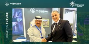 معرض “Future Real Estate Expo، النافذة الإخبارية