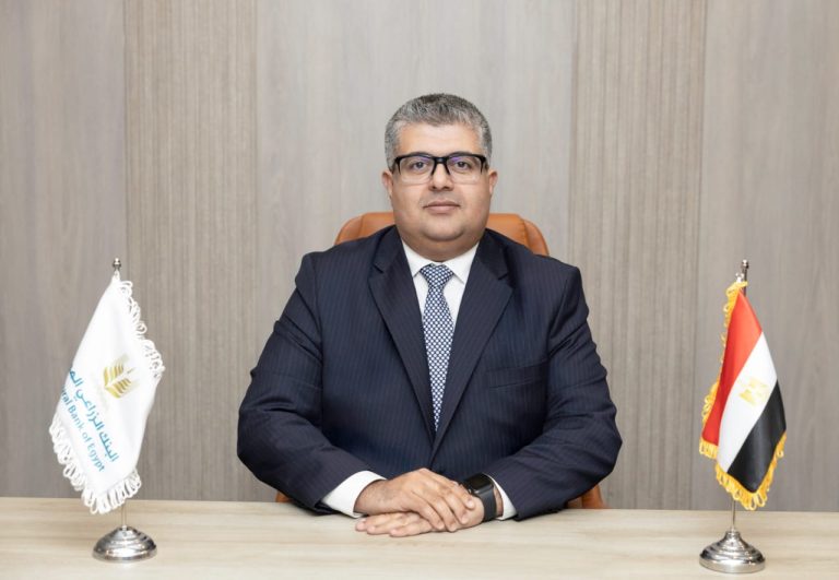 البنك الزراعي المصري يعلن عن تعيين يحيى العناني رئيساً تنفيذياً لائتمان الشركات البنك الزراعي المصري يعلن عن تعيين يحيى العناني رئيساً تنفيذياً لائتمان الشركات