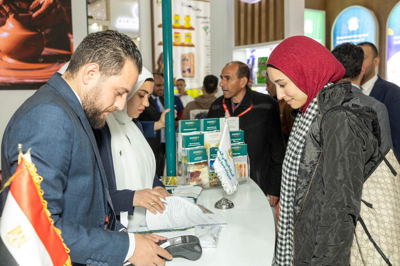 البنك الزراعي المصري يستعرض الفرص التمويلية لشركات التصنيع الزراعي والصناعات الغذائية خلال مشاركته بمعرض فود أفريكا