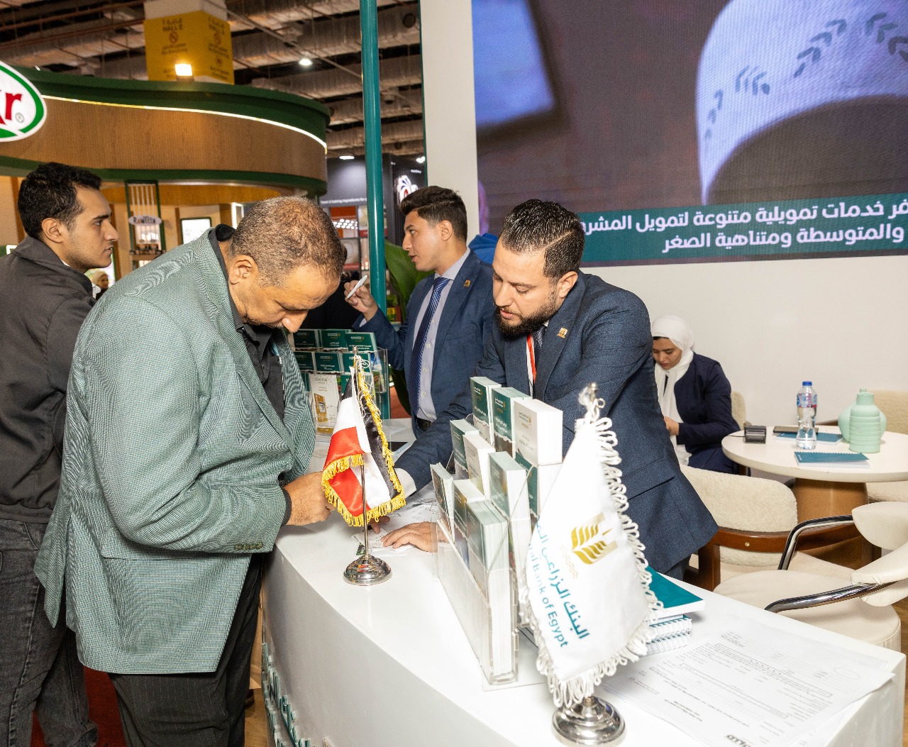 البنك الزراعي المصري يستعرض الفرص التمويلية لشركات التصنيع الزراعي والصناعات الغذائية خلال مشاركته بمعرض فود أفريكا