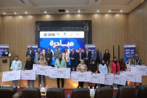 دعماً لقطاع التعليم… بنك QNB مصر و«صناع الخير» يوزعان منحاً دراسية على طلاب جامعة طبية التكنولوجية بالأقصر دعماً لقطاع التعليم... بنك QNB مصر و«صناع الخير» يوزعان منحاً دراسية على طلاب جامعة طبية التكنولوجية بالأقصر
