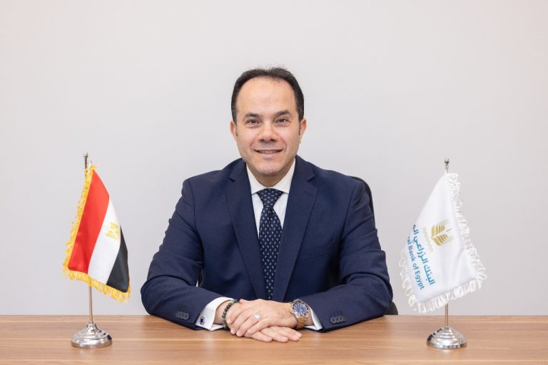البنك الزراعي المصري يُعلن عن انضمام أحمد حبلص لقيادة مجموعة الخزانة والمؤسسات المالية أحمد حبلص الرئيس التنفيذي لمجموعة الخزانة والمؤسسات المالية بالبنك الزراعي المصري