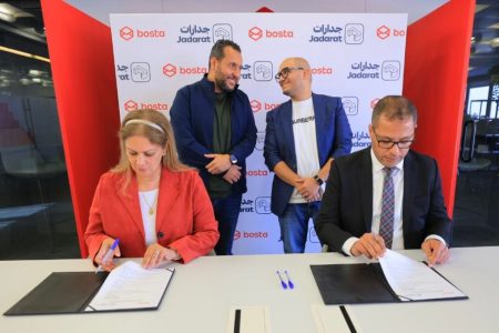 شراكة إستراتيجية بين شركتي “بوسطة” و”جدارات” لتدريب العاملين باستخدام تقنيات الذكاء الاصطناعي شراكة إستراتيجية بين شركتي "بوسطة" و"جدارات" لتدريب العاملين باستخدام تقنيات الذكاء الاصطناعي