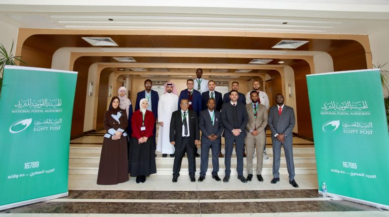 “البريد المصري” يستضيف ورشة عمل “نظم وأدوات تكنولوجيا المعلومات”.. التابعة للاتحاد البريدي العالمي "البريد المصري" يستضيف ورشة عمل "نظم وأدوات تكنولوجيا المعلومات".. التابعة للاتحاد البريدي العالمي