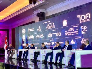 نجاح أول مؤتمر Neo Gen لتكنولوجيا العقارات والمدن الذكية في مصر