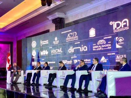 نجاح أول مؤتمر Neo Gen لتكنولوجيا العقارات والمدن الذكية في مصر