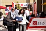 بنك saib مشاركاً في فعاليات الشمول المالي بمناسبة اليوم العالمي لذوي الهمم