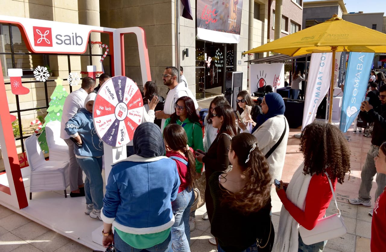 بنك saib مشاركاً في فعاليات الشمول المالي بمناسبة اليوم العالمي لذوي الهمم