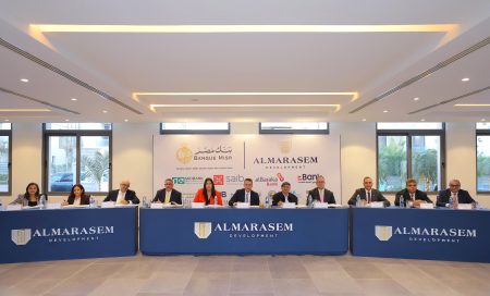 مراسم توقيع التمويل، النافذة الإخبارية