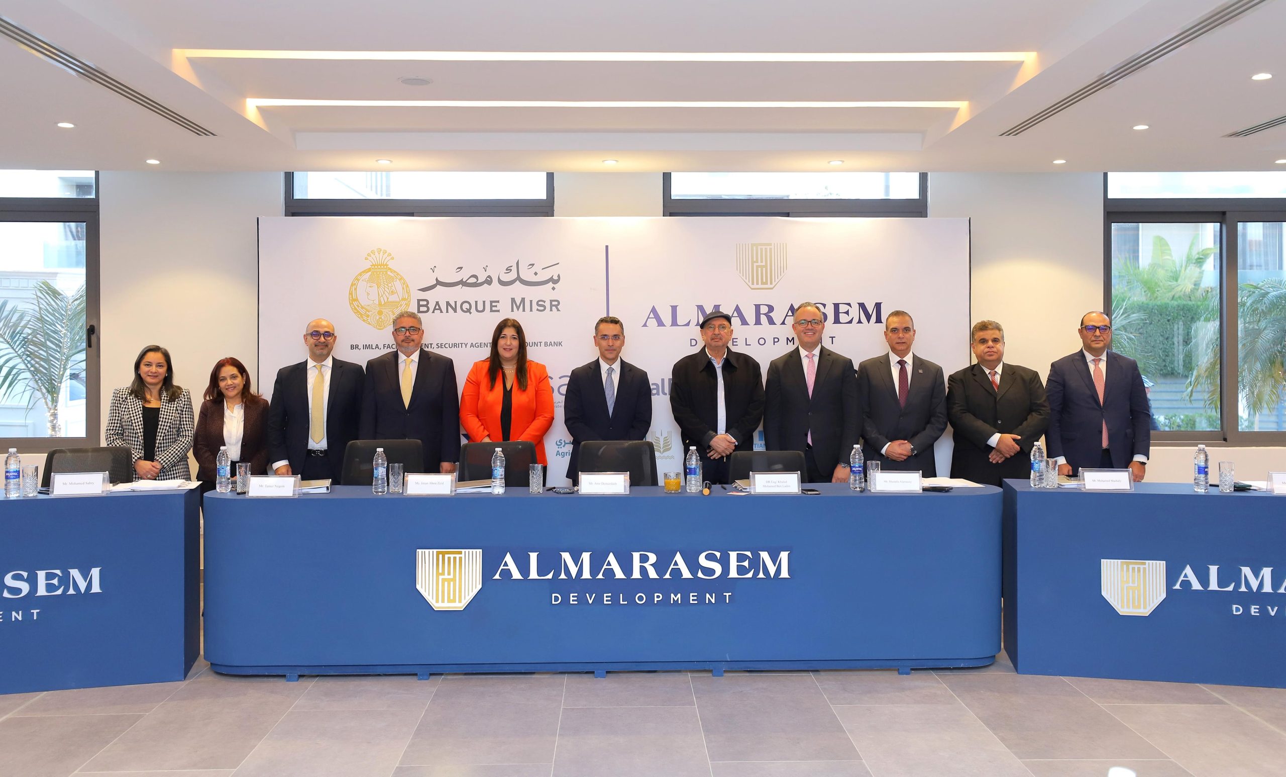 بنك مصر يقود تحالف مصرفي من عشرة بنوك لمنح شركة المراسم الدولية للتطوير العمراني تمويل مشترك وفقًا لأحكام الشريعة الإسلامية في حدود 8.9 مليار جنيه مصرى لتطوير مشروع فيفث سكوير