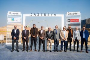 *شركة “Upwyde” تتعاقد مع مكتب “محرم باخوم” و” Okoplan landscape” للإشراف على مشروع “چاذبية *شركة "Upwyde" تتعاقد مع مكتب "محرم باخوم" و" Okoplan landscape" للإشراف على مشروع "چاذبية