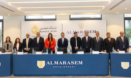 قطاع المعاملات الإسلامية بالبنك الزراعي المصري يشارك في منح تمويل لشركة المراسم للتطوير العمراني ضمن تحالف مصرفي من ١٠ بنوك قطاع المعاملات الإسلامية بالبنك الزراعي المصري يشارك في منح تمويل لشركة المراسم للتطوير العمراني ضمن تحالف مصرفي من ١٠ بنوك