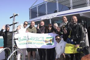 البنك الأهلي المصري يطلق مبادرة بيئية لتنظيف شاطئ جزيرة مجاويش وحماية الشعاب المرجانية