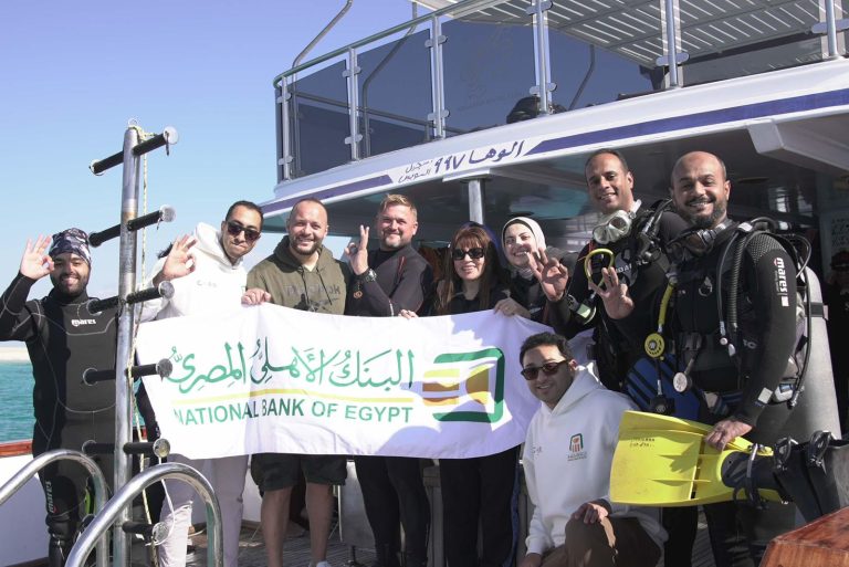 جانب من مبادرة البنك الاهلي، النافذة الإخبارية