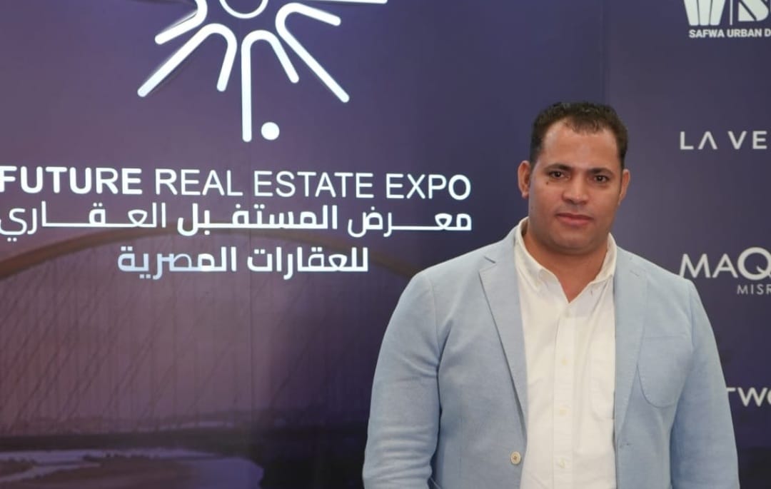 معرض المستقبل العقاري Future Expo يختتم 2025 بخمس معارض ناجحة